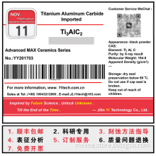 Conductive ceramic material Ti3AlC2 Powder